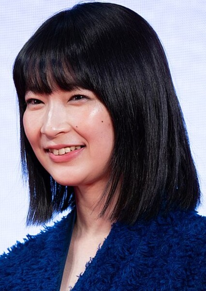 Ruka Ishikawa photo
