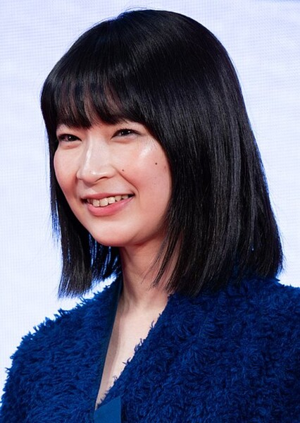 Ruka Ishikawa photo