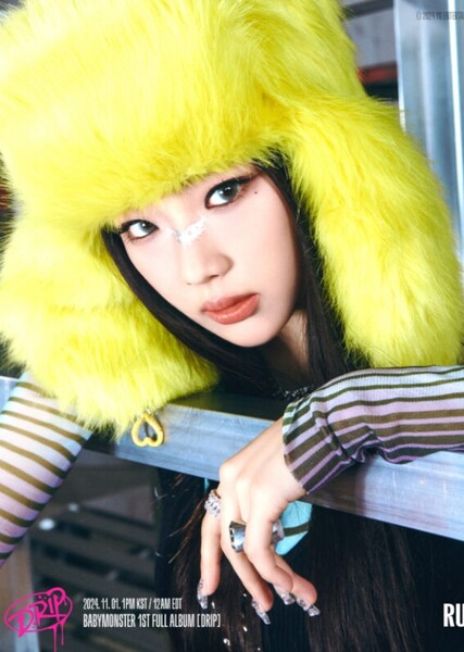Ruka Kawai