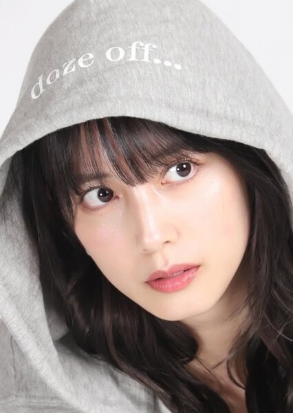 Ruka Matsuda