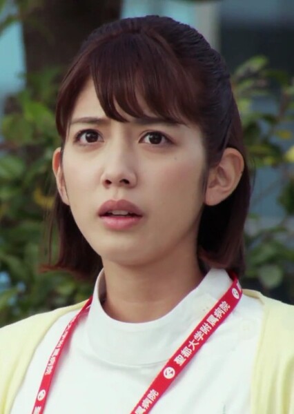 Ruka Matsuda photo