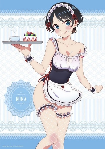 Ruka Sarashina photo