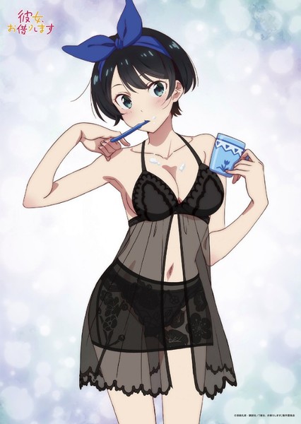 Ruka Sarashina photo