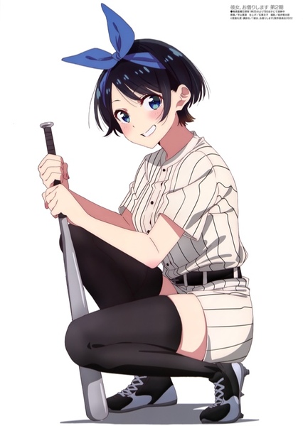 Ruka Sarashina photo