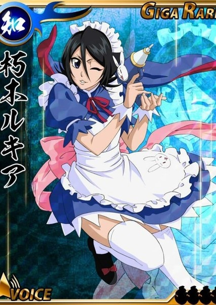 Rukia Kuchiki photo