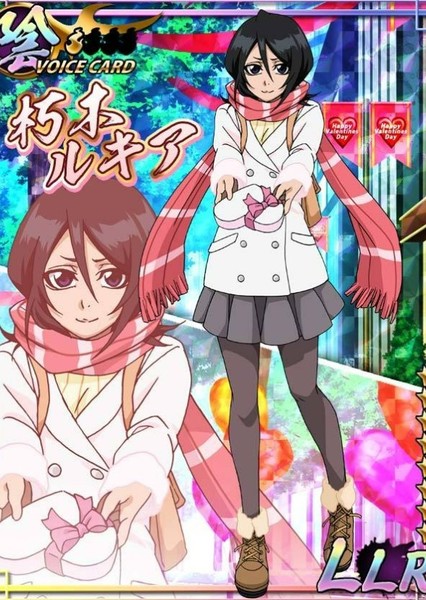 Rukia Kuchiki photo