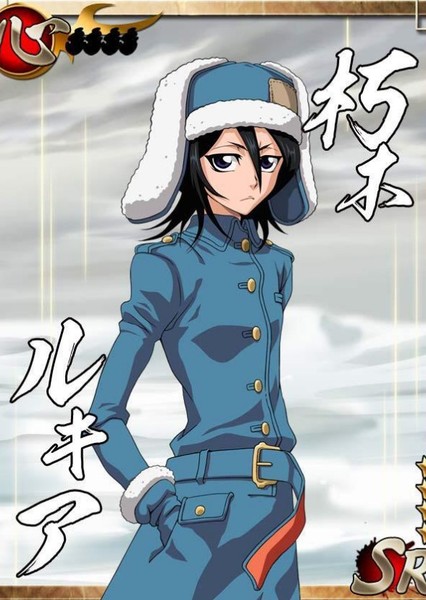 Rukia Kuchiki photo