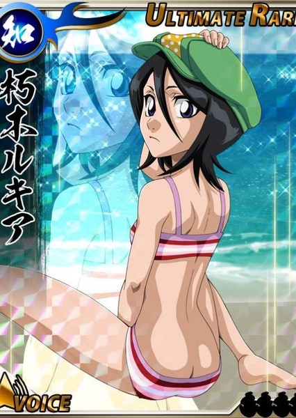 Rukia Kuchiki photo