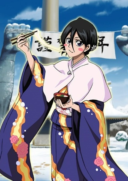 Rukia Kuchiki photo