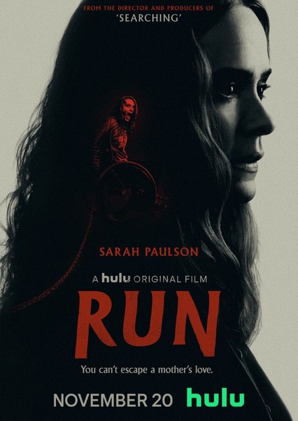 RUN