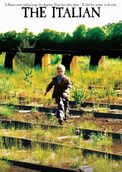 Run Boy Run photo