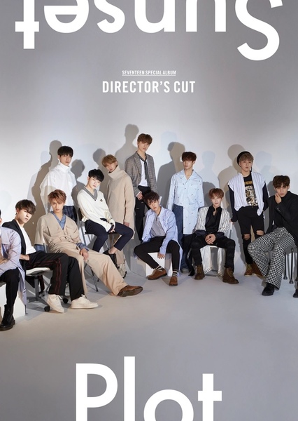 Run to You (Seventeen)