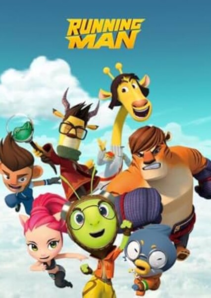 Running Man Animation
