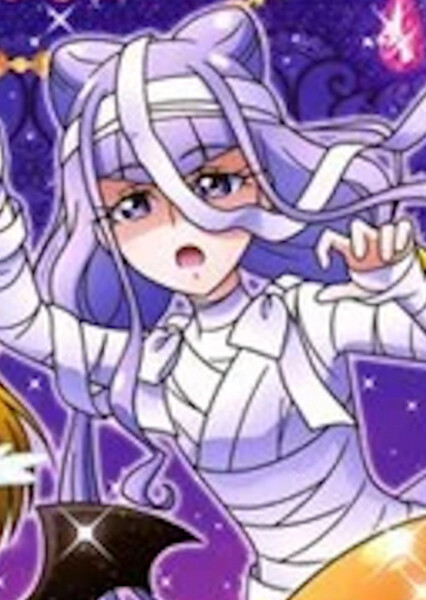 Ruru Amour/Cure Amour