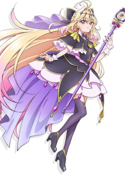 Ruruka Moria/Cure Arcana Shadow