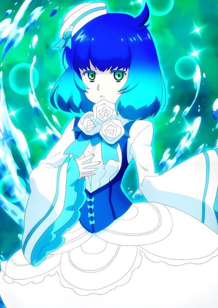 Rusalka photo