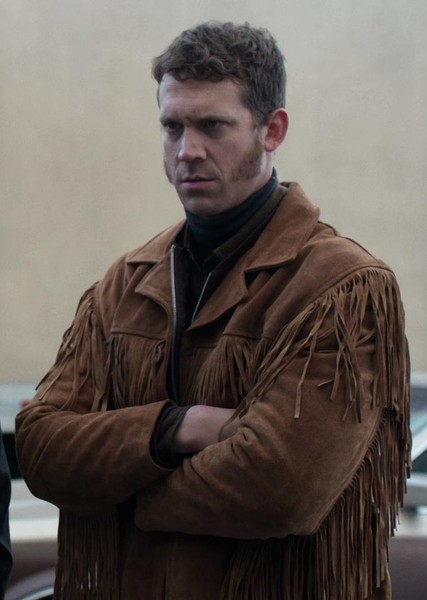 Russell Harvard photo