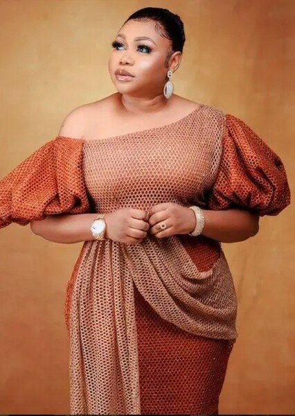 Ruth Kadiri photo