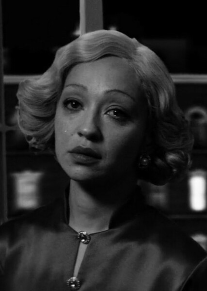 Ruth Negga photo