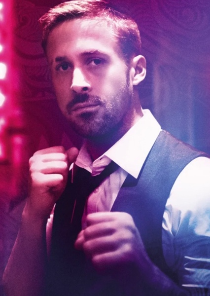 Ryan Gosling