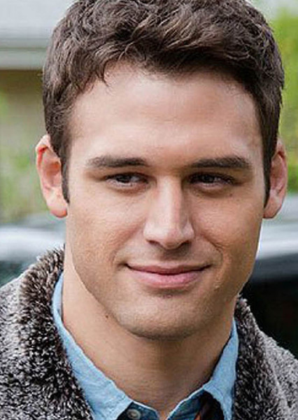 Ryan Guzman photo