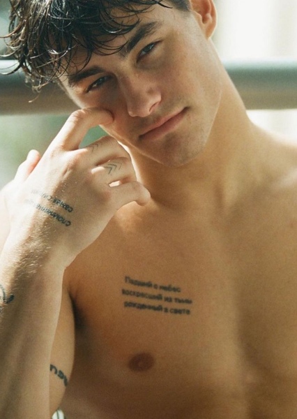 Ryan Manick photo