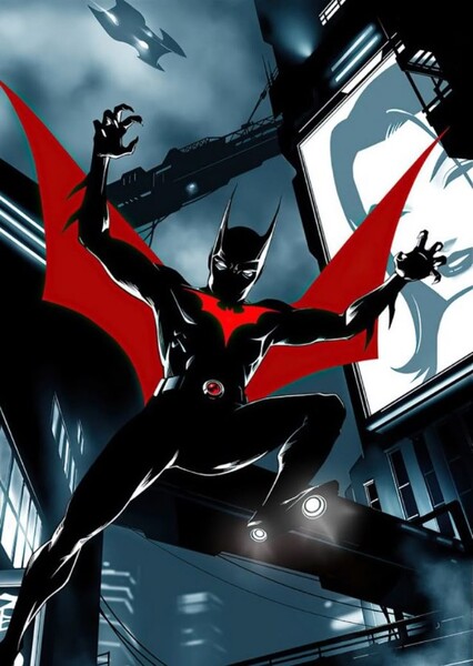 Terry McGinnis