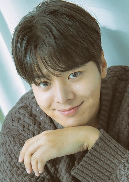 Ryeoun photo