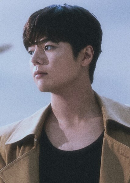 Ryeoun photo