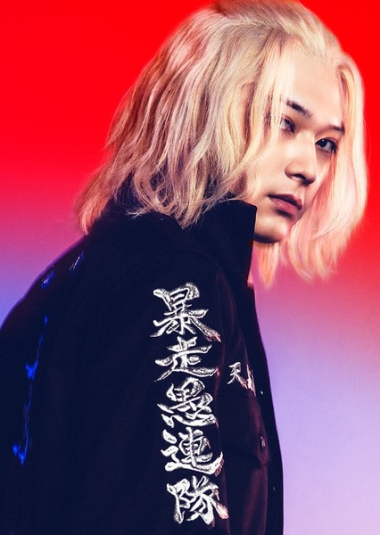 Ryo Yoshizawa Photo on myCast - Fan Casting Your Favorite Stories