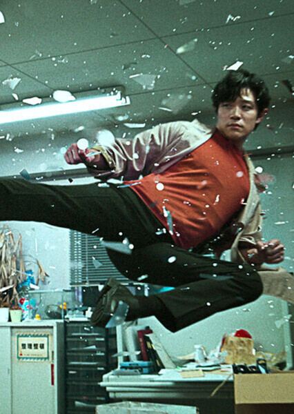 Ryohei Suzuki photo