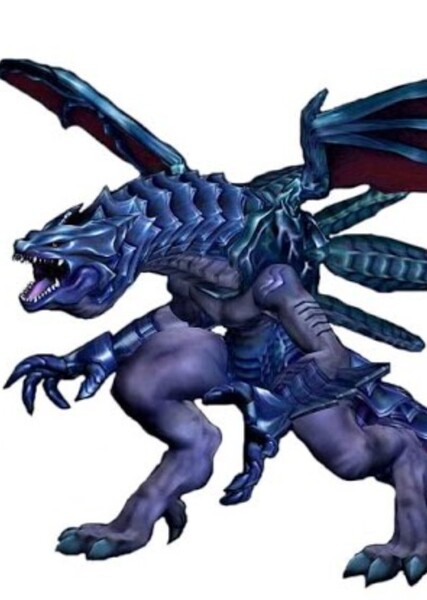 Ryoho the Dragon photo