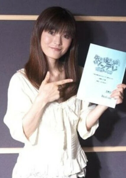 Ryoka Yuzuki