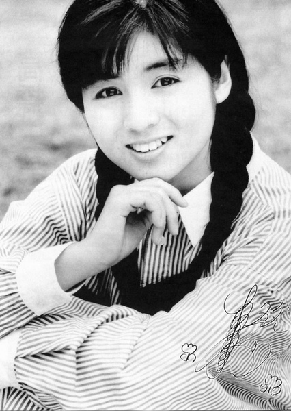 Ryoko Sano photo