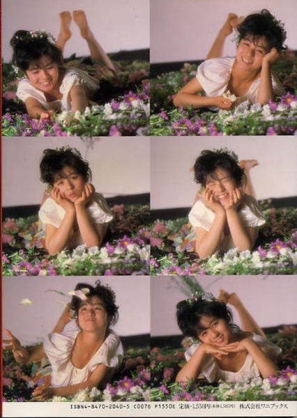 Ryoko Sano photo