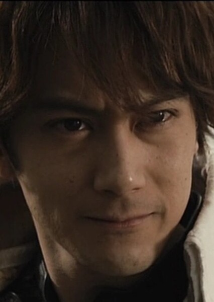 Ryosei Konishi photo