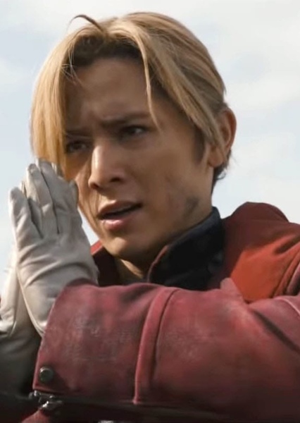 Ryosuke Yamada photo