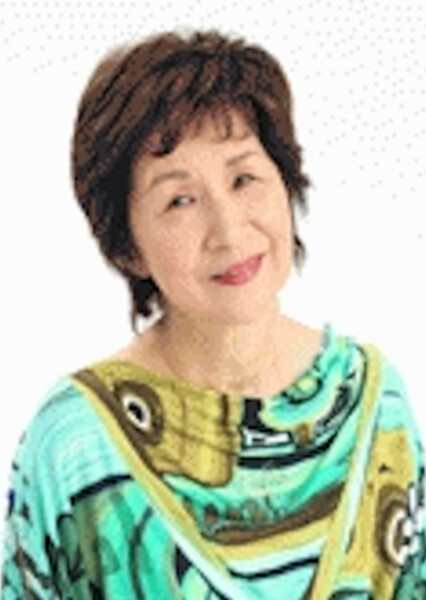 Ryoko Aikawa