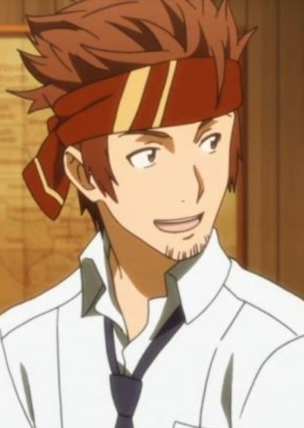 Ryoutarou Tsuboi