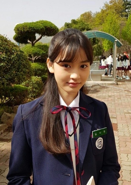 Ryu Han-bi photo