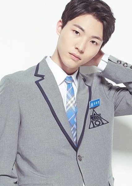 Ryu Ho Yeon photo