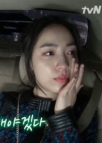 Ryu Hwa-young photo