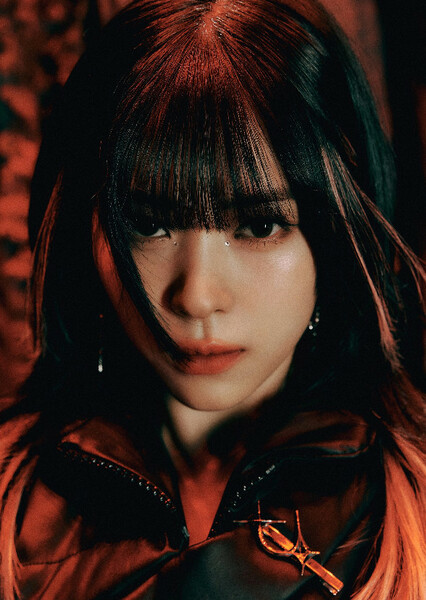 Ryujin