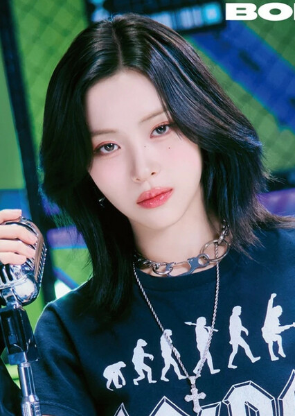 Ryujin photo