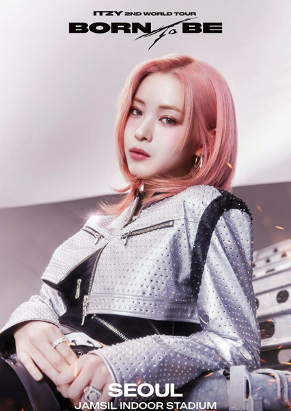 Ryujin photo