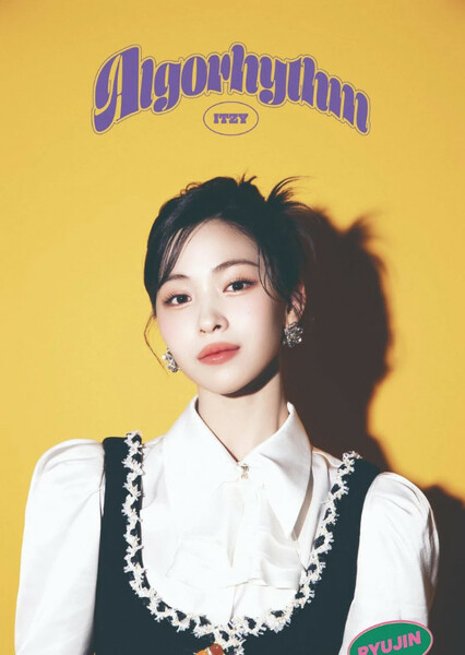 Ryujin photo