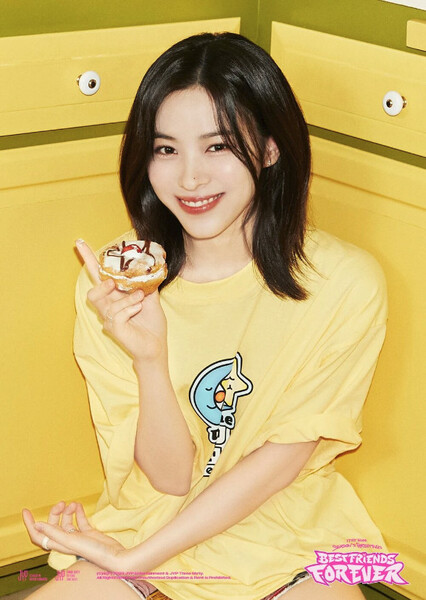 Ryujin photo