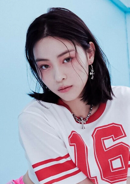 Ryujin