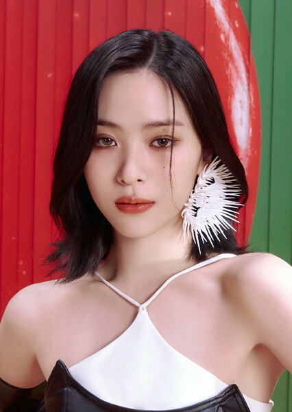 Ryujin photo