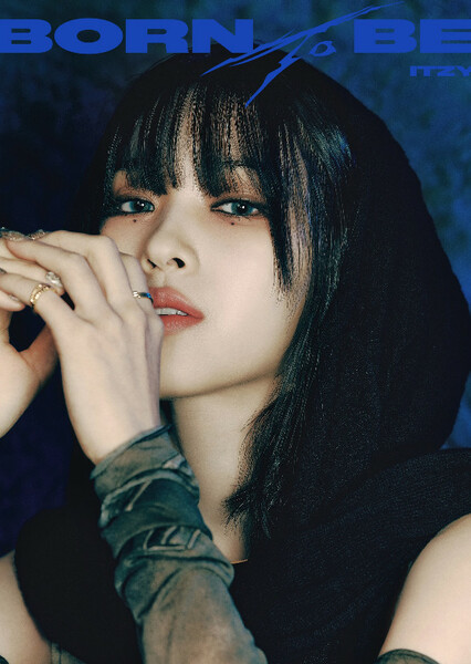 Ryujin photo